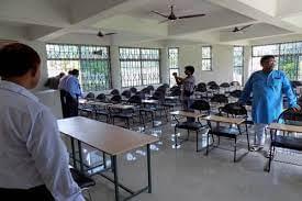 DINESH COLLEGE OF EDUCATION Garhwa general photo 13